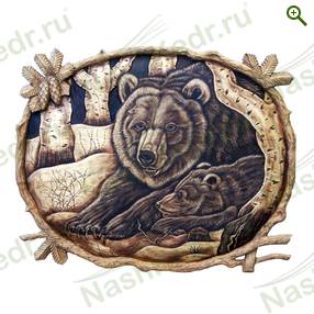 Картина резная, Медведица с медвежонком 2 квадрат - Картины резные из кедра - купить по цене производителя, магазин Наш Кедр