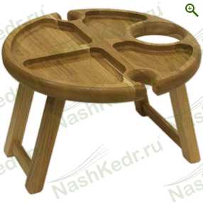 Винный столик Романтик, дуб - Посуда из дуба - купить по цене производителя, магазин Наш Кедр